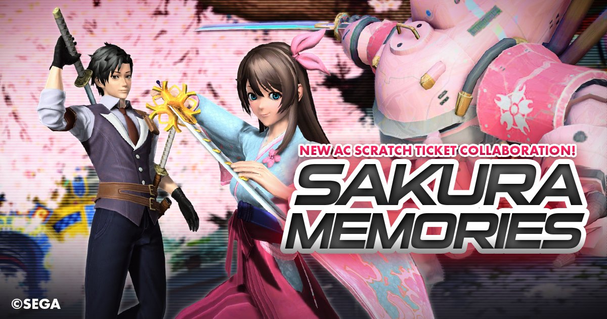 Phantasy Star Online 2 Launches Sakura Wars Scratch Ticket Event - The  Combat Revue Review