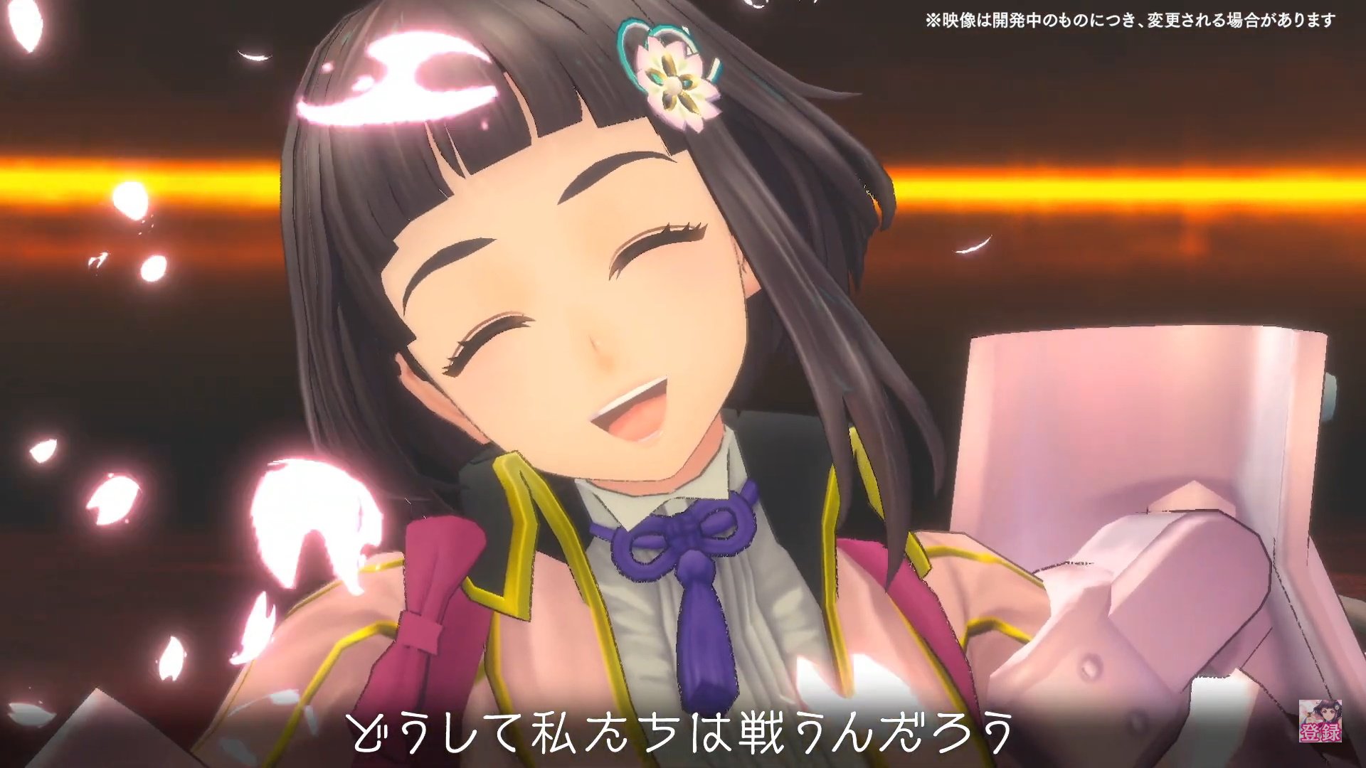 初版　サクラダリセット : Cat,ghost and revolution サクラダリセット4 GOODBYE is not EASY