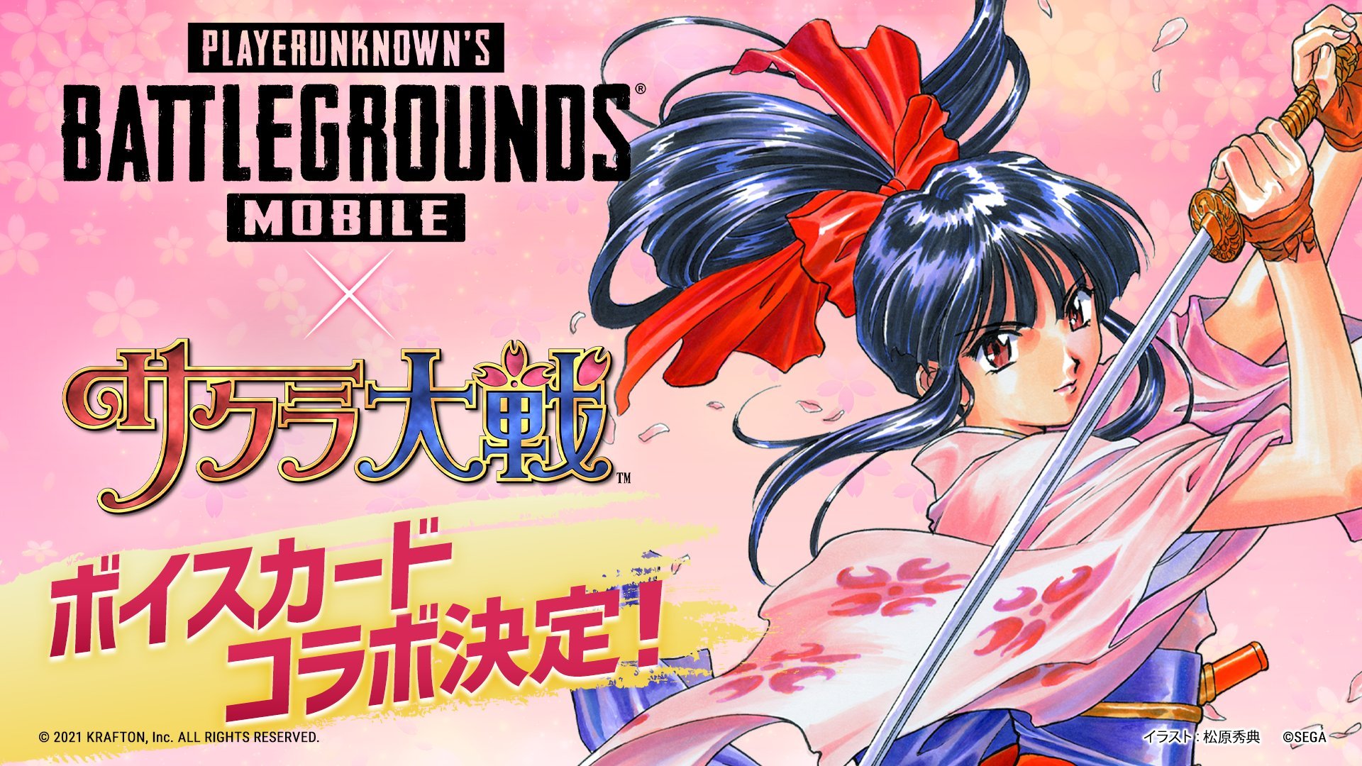 Sakura Wars Returns to Puyo Puyo Quest In New Crossover Event