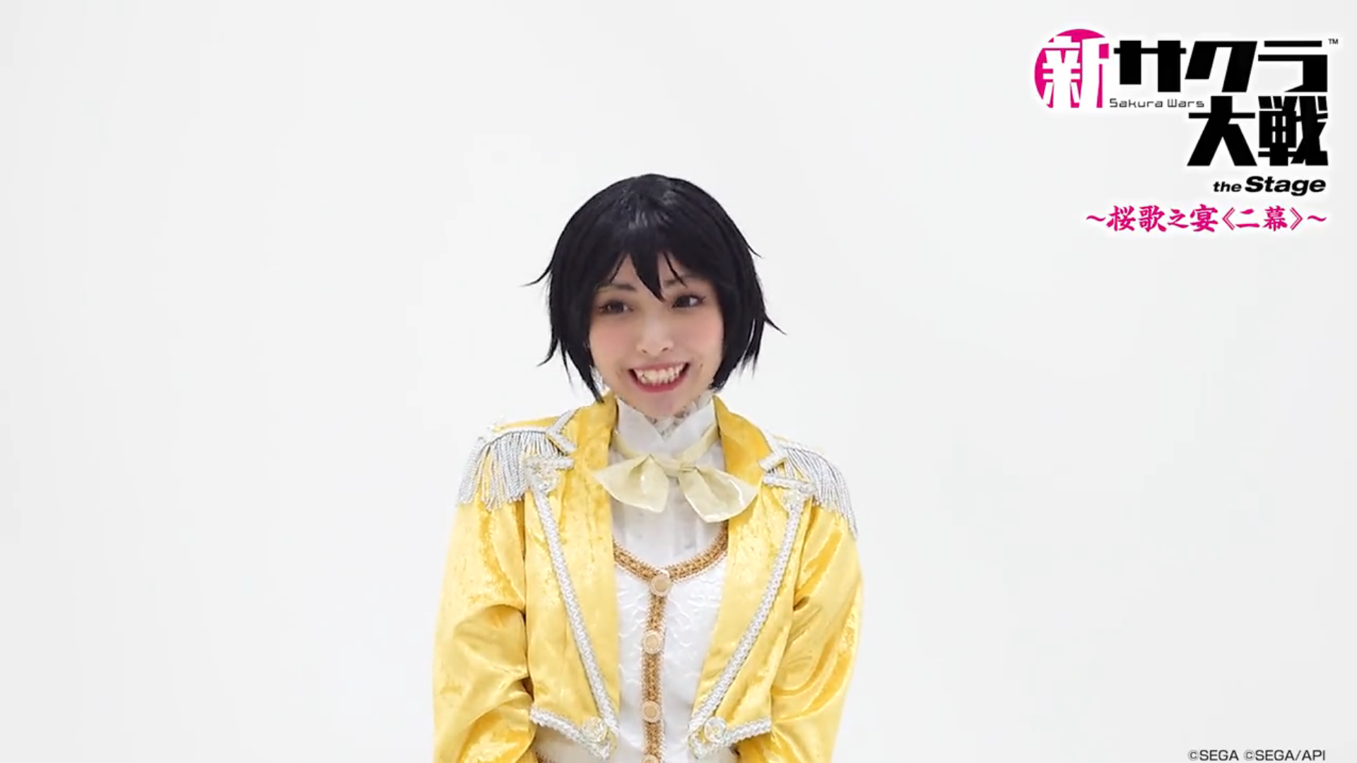 Azami Stars In Fifth Shin Sakura Taisen the Stage ~Ouka no Azami Stars In Fifth Shin Sakura Taisen the Stage ~Ouka no